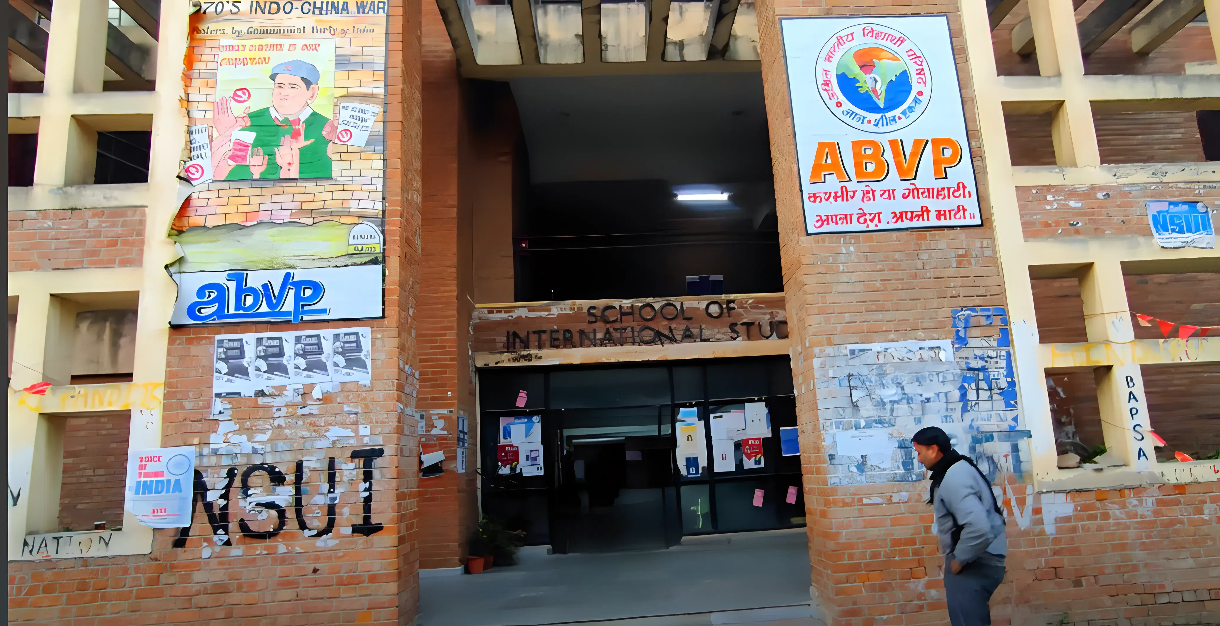 Jawaharlal Nehru College of Technology Rewa Academic Infrastructure photo 3